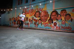 BIB: 
                            <button type="button" onclick="openModal(21754101)" class="btn btn-primary btn-sm float-right btn-popup" data-toggle="modal" data-target=".modal-high-quality">
                        <i class="fas fa-shopping-cart"></i> Add to Cart
                    </button>
                                            <button type="button" onclick="isThisMe(21754101, true)" class="btn btn-success btn-sm float-right btn-popup btn-isme hidden" data-toggle="tooltip" data-placement="bottom" title="นี่คือรูปของคุณใช่ไหม คลิกที่นี่เพื่อเอาเข้าอัลบั้ม">
                        <i class="fas fa-plus"></i> Add to album
                    </button>
                    <button type="button" onclick="isThisMe(21754101, false)" class="btn btn-warning btn-sm float-right btn-popup btn-isnotme hidden">
                        <i class="fas fa-ban"></i> Remove from album
                    </button>