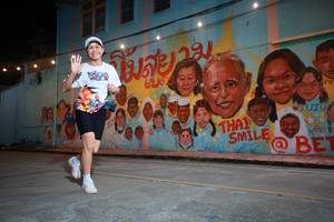 BIB: 62099
                            <button type="button" onclick="openModal(21758956)" class="btn btn-primary btn-sm float-right btn-popup" data-toggle="modal" data-target=".modal-high-quality">
                        <i class="fas fa-shopping-cart"></i> Add to Cart
                    </button>
                                            <button type="button" onclick="isThisMe(21758956, true)" class="btn btn-success btn-sm float-right btn-popup btn-isme hidden" data-toggle="tooltip" data-placement="bottom" title="นี่คือรูปของคุณใช่ไหม คลิกที่นี่เพื่อเอาเข้าอัลบั้ม">
                        <i class="fas fa-plus"></i> Add to album
                    </button>
                    <button type="button" onclick="isThisMe(21758956, false)" class="btn btn-warning btn-sm float-right btn-popup btn-isnotme hidden">
                        <i class="fas fa-ban"></i> Remove from album
                    </button>