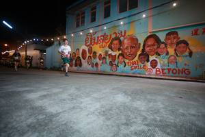 BIB: 62378
                            <button type="button" onclick="openModal(21753944)" class="btn btn-primary btn-sm float-right btn-popup" data-toggle="modal" data-target=".modal-high-quality">
                        <i class="fas fa-shopping-cart"></i> Add to Cart
                    </button>
                                            <button type="button" onclick="isThisMe(21753944, true)" class="btn btn-success btn-sm float-right btn-popup btn-isme hidden" data-toggle="tooltip" data-placement="bottom" title="นี่คือรูปของคุณใช่ไหม คลิกที่นี่เพื่อเอาเข้าอัลบั้ม">
                        <i class="fas fa-plus"></i> Add to album
                    </button>
                    <button type="button" onclick="isThisMe(21753944, false)" class="btn btn-warning btn-sm float-right btn-popup btn-isnotme hidden">
                        <i class="fas fa-ban"></i> Remove from album
                    </button>