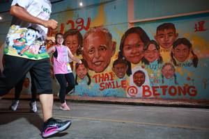 BIB: 
                            <button type="button" onclick="openModal(21753838)" class="btn btn-primary btn-sm float-right btn-popup" data-toggle="modal" data-target=".modal-high-quality">
                        <i class="fas fa-shopping-cart"></i> Add to Cart
                    </button>
                                            <button type="button" onclick="isThisMe(21753838, true)" class="btn btn-success btn-sm float-right btn-popup btn-isme hidden" data-toggle="tooltip" data-placement="bottom" title="นี่คือรูปของคุณใช่ไหม คลิกที่นี่เพื่อเอาเข้าอัลบั้ม">
                        <i class="fas fa-plus"></i> Add to album
                    </button>
                    <button type="button" onclick="isThisMe(21753838, false)" class="btn btn-warning btn-sm float-right btn-popup btn-isnotme hidden">
                        <i class="fas fa-ban"></i> Remove from album
                    </button>