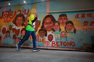 BIB: 629995
                            <button type="button" onclick="openModal(21755509)" class="btn btn-primary btn-sm float-right btn-popup" data-toggle="modal" data-target=".modal-high-quality">
                        <i class="fas fa-shopping-cart"></i> Add to Cart
                    </button>
                                            <button type="button" onclick="isThisMe(21755509, true)" class="btn btn-success btn-sm float-right btn-popup btn-isme hidden" data-toggle="tooltip" data-placement="bottom" title="นี่คือรูปของคุณใช่ไหม คลิกที่นี่เพื่อเอาเข้าอัลบั้ม">
                        <i class="fas fa-plus"></i> Add to album
                    </button>
                    <button type="button" onclick="isThisMe(21755509, false)" class="btn btn-warning btn-sm float-right btn-popup btn-isnotme hidden">
                        <i class="fas fa-ban"></i> Remove from album
                    </button>