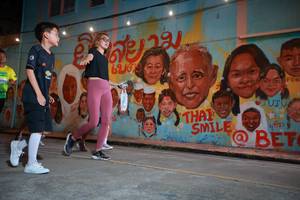 BIB: 
                            <button type="button" onclick="openModal(21757832)" class="btn btn-primary btn-sm float-right btn-popup" data-toggle="modal" data-target=".modal-high-quality">
                        <i class="fas fa-shopping-cart"></i> Add to Cart
                    </button>
                                            <button type="button" onclick="isThisMe(21757832, true)" class="btn btn-success btn-sm float-right btn-popup btn-isme hidden" data-toggle="tooltip" data-placement="bottom" title="นี่คือรูปของคุณใช่ไหม คลิกที่นี่เพื่อเอาเข้าอัลบั้ม">
                        <i class="fas fa-plus"></i> Add to album
                    </button>
                    <button type="button" onclick="isThisMe(21757832, false)" class="btn btn-warning btn-sm float-right btn-popup btn-isnotme hidden">
                        <i class="fas fa-ban"></i> Remove from album
                    </button>