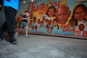 BIB: 
                            <button type="button" onclick="openModal(21753128)" class="btn btn-primary btn-sm float-right btn-popup" data-toggle="modal" data-target=".modal-high-quality">
                        <i class="fas fa-shopping-cart"></i> Add to Cart
                    </button>
                                            <button type="button" onclick="isThisMe(21753128, true)" class="btn btn-success btn-sm float-right btn-popup btn-isme hidden" data-toggle="tooltip" data-placement="bottom" title="นี่คือรูปของคุณใช่ไหม คลิกที่นี่เพื่อเอาเข้าอัลบั้ม">
                        <i class="fas fa-plus"></i> Add to album
                    </button>
                    <button type="button" onclick="isThisMe(21753128, false)" class="btn btn-warning btn-sm float-right btn-popup btn-isnotme hidden">
                        <i class="fas fa-ban"></i> Remove from album
                    </button>