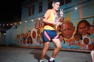 BIB: 
                            <button type="button" onclick="openModal(21753616)" class="btn btn-primary btn-sm float-right btn-popup" data-toggle="modal" data-target=".modal-high-quality">
                        <i class="fas fa-shopping-cart"></i> Add to Cart
                    </button>
                                            <button type="button" onclick="isThisMe(21753616, true)" class="btn btn-success btn-sm float-right btn-popup btn-isme hidden" data-toggle="tooltip" data-placement="bottom" title="นี่คือรูปของคุณใช่ไหม คลิกที่นี่เพื่อเอาเข้าอัลบั้ม">
                        <i class="fas fa-plus"></i> Add to album
                    </button>
                    <button type="button" onclick="isThisMe(21753616, false)" class="btn btn-warning btn-sm float-right btn-popup btn-isnotme hidden">
                        <i class="fas fa-ban"></i> Remove from album
                    </button>