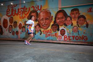 BIB: 
                            <button type="button" onclick="openModal(21756593)" class="btn btn-primary btn-sm float-right btn-popup" data-toggle="modal" data-target=".modal-high-quality">
                        <i class="fas fa-shopping-cart"></i> Add to Cart
                    </button>
                                            <button type="button" onclick="isThisMe(21756593, true)" class="btn btn-success btn-sm float-right btn-popup btn-isme hidden" data-toggle="tooltip" data-placement="bottom" title="นี่คือรูปของคุณใช่ไหม คลิกที่นี่เพื่อเอาเข้าอัลบั้ม">
                        <i class="fas fa-plus"></i> Add to album
                    </button>
                    <button type="button" onclick="isThisMe(21756593, false)" class="btn btn-warning btn-sm float-right btn-popup btn-isnotme hidden">
                        <i class="fas fa-ban"></i> Remove from album
                    </button>