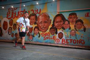 BIB: 
                            <button type="button" onclick="openModal(21755240)" class="btn btn-primary btn-sm float-right btn-popup" data-toggle="modal" data-target=".modal-high-quality">
                        <i class="fas fa-shopping-cart"></i> Add to Cart
                    </button>
                                            <button type="button" onclick="isThisMe(21755240, true)" class="btn btn-success btn-sm float-right btn-popup btn-isme hidden" data-toggle="tooltip" data-placement="bottom" title="นี่คือรูปของคุณใช่ไหม คลิกที่นี่เพื่อเอาเข้าอัลบั้ม">
                        <i class="fas fa-plus"></i> Add to album
                    </button>
                    <button type="button" onclick="isThisMe(21755240, false)" class="btn btn-warning btn-sm float-right btn-popup btn-isnotme hidden">
                        <i class="fas fa-ban"></i> Remove from album
                    </button>