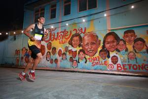 BIB: 
                            <button type="button" onclick="openModal(21752434)" class="btn btn-primary btn-sm float-right btn-popup" data-toggle="modal" data-target=".modal-high-quality">
                        <i class="fas fa-shopping-cart"></i> Add to Cart
                    </button>
                                            <button type="button" onclick="isThisMe(21752434, true)" class="btn btn-success btn-sm float-right btn-popup btn-isme hidden" data-toggle="tooltip" data-placement="bottom" title="นี่คือรูปของคุณใช่ไหม คลิกที่นี่เพื่อเอาเข้าอัลบั้ม">
                        <i class="fas fa-plus"></i> Add to album
                    </button>
                    <button type="button" onclick="isThisMe(21752434, false)" class="btn btn-warning btn-sm float-right btn-popup btn-isnotme hidden">
                        <i class="fas fa-ban"></i> Remove from album
                    </button>