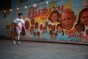 BIB: 
                            <button type="button" onclick="openModal(21752505)" class="btn btn-primary btn-sm float-right btn-popup" data-toggle="modal" data-target=".modal-high-quality">
                        <i class="fas fa-shopping-cart"></i> Add to Cart
                    </button>
                                            <button type="button" onclick="isThisMe(21752505, true)" class="btn btn-success btn-sm float-right btn-popup btn-isme hidden" data-toggle="tooltip" data-placement="bottom" title="นี่คือรูปของคุณใช่ไหม คลิกที่นี่เพื่อเอาเข้าอัลบั้ม">
                        <i class="fas fa-plus"></i> Add to album
                    </button>
                    <button type="button" onclick="isThisMe(21752505, false)" class="btn btn-warning btn-sm float-right btn-popup btn-isnotme hidden">
                        <i class="fas fa-ban"></i> Remove from album
                    </button>