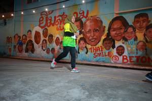 BIB: 
                            <button type="button" onclick="openModal(21755679)" class="btn btn-primary btn-sm float-right btn-popup" data-toggle="modal" data-target=".modal-high-quality">
                        <i class="fas fa-shopping-cart"></i> Add to Cart
                    </button>
                                            <button type="button" onclick="isThisMe(21755679, true)" class="btn btn-success btn-sm float-right btn-popup btn-isme hidden" data-toggle="tooltip" data-placement="bottom" title="นี่คือรูปของคุณใช่ไหม คลิกที่นี่เพื่อเอาเข้าอัลบั้ม">
                        <i class="fas fa-plus"></i> Add to album
                    </button>
                    <button type="button" onclick="isThisMe(21755679, false)" class="btn btn-warning btn-sm float-right btn-popup btn-isnotme hidden">
                        <i class="fas fa-ban"></i> Remove from album
                    </button>