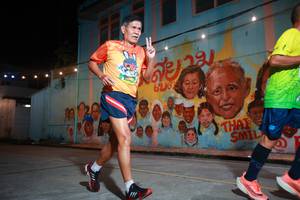 BIB: 62089
                            <button type="button" onclick="openModal(21753618)" class="btn btn-primary btn-sm float-right btn-popup" data-toggle="modal" data-target=".modal-high-quality">
                        <i class="fas fa-shopping-cart"></i> Add to Cart
                    </button>
                                            <button type="button" onclick="isThisMe(21753618, true)" class="btn btn-success btn-sm float-right btn-popup btn-isme hidden" data-toggle="tooltip" data-placement="bottom" title="นี่คือรูปของคุณใช่ไหม คลิกที่นี่เพื่อเอาเข้าอัลบั้ม">
                        <i class="fas fa-plus"></i> Add to album
                    </button>
                    <button type="button" onclick="isThisMe(21753618, false)" class="btn btn-warning btn-sm float-right btn-popup btn-isnotme hidden">
                        <i class="fas fa-ban"></i> Remove from album
                    </button>