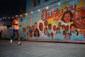 BIB: 62019
                            <button type="button" onclick="openModal(21752358)" class="btn btn-primary btn-sm float-right btn-popup" data-toggle="modal" data-target=".modal-high-quality">
                        <i class="fas fa-shopping-cart"></i> Add to Cart
                    </button>
                                            <button type="button" onclick="isThisMe(21752358, true)" class="btn btn-success btn-sm float-right btn-popup btn-isme hidden" data-toggle="tooltip" data-placement="bottom" title="นี่คือรูปของคุณใช่ไหม คลิกที่นี่เพื่อเอาเข้าอัลบั้ม">
                        <i class="fas fa-plus"></i> Add to album
                    </button>
                    <button type="button" onclick="isThisMe(21752358, false)" class="btn btn-warning btn-sm float-right btn-popup btn-isnotme hidden">
                        <i class="fas fa-ban"></i> Remove from album
                    </button>