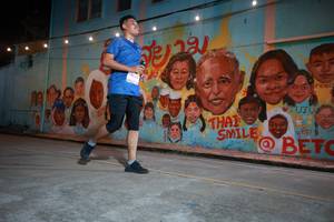 BIB: 200
                            <button type="button" onclick="openModal(21755849)" class="btn btn-primary btn-sm float-right btn-popup" data-toggle="modal" data-target=".modal-high-quality">
                        <i class="fas fa-shopping-cart"></i> Add to Cart
                    </button>
                                            <button type="button" onclick="isThisMe(21755849, true)" class="btn btn-success btn-sm float-right btn-popup btn-isme hidden" data-toggle="tooltip" data-placement="bottom" title="นี่คือรูปของคุณใช่ไหม คลิกที่นี่เพื่อเอาเข้าอัลบั้ม">
                        <i class="fas fa-plus"></i> Add to album
                    </button>
                    <button type="button" onclick="isThisMe(21755849, false)" class="btn btn-warning btn-sm float-right btn-popup btn-isnotme hidden">
                        <i class="fas fa-ban"></i> Remove from album
                    </button>