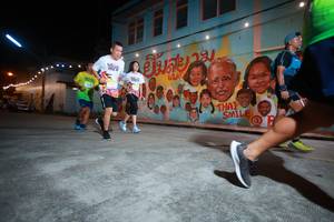 BIB: 69107
                            <button type="button" onclick="openModal(21755391)" class="btn btn-primary btn-sm float-right btn-popup" data-toggle="modal" data-target=".modal-high-quality">
                        <i class="fas fa-shopping-cart"></i> Add to Cart
                    </button>
                                            <button type="button" onclick="isThisMe(21755391, true)" class="btn btn-success btn-sm float-right btn-popup btn-isme hidden" data-toggle="tooltip" data-placement="bottom" title="นี่คือรูปของคุณใช่ไหม คลิกที่นี่เพื่อเอาเข้าอัลบั้ม">
                        <i class="fas fa-plus"></i> Add to album
                    </button>
                    <button type="button" onclick="isThisMe(21755391, false)" class="btn btn-warning btn-sm float-right btn-popup btn-isnotme hidden">
                        <i class="fas fa-ban"></i> Remove from album
                    </button>