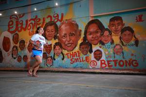 BIB: 
                            <button type="button" onclick="openModal(21758860)" class="btn btn-primary btn-sm float-right btn-popup" data-toggle="modal" data-target=".modal-high-quality">
                        <i class="fas fa-shopping-cart"></i> Add to Cart
                    </button>
                                            <button type="button" onclick="isThisMe(21758860, true)" class="btn btn-success btn-sm float-right btn-popup btn-isme hidden" data-toggle="tooltip" data-placement="bottom" title="นี่คือรูปของคุณใช่ไหม คลิกที่นี่เพื่อเอาเข้าอัลบั้ม">
                        <i class="fas fa-plus"></i> Add to album
                    </button>
                    <button type="button" onclick="isThisMe(21758860, false)" class="btn btn-warning btn-sm float-right btn-popup btn-isnotme hidden">
                        <i class="fas fa-ban"></i> Remove from album
                    </button>