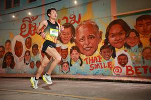 BIB: 50091
                            <button type="button" onclick="openModal(21752206)" class="btn btn-primary btn-sm float-right btn-popup" data-toggle="modal" data-target=".modal-high-quality">
                        <i class="fas fa-shopping-cart"></i> Add to Cart
                    </button>
                                            <button type="button" onclick="isThisMe(21752206, true)" class="btn btn-success btn-sm float-right btn-popup btn-isme hidden" data-toggle="tooltip" data-placement="bottom" title="นี่คือรูปของคุณใช่ไหม คลิกที่นี่เพื่อเอาเข้าอัลบั้ม">
                        <i class="fas fa-plus"></i> Add to album
                    </button>
                    <button type="button" onclick="isThisMe(21752206, false)" class="btn btn-warning btn-sm float-right btn-popup btn-isnotme hidden">
                        <i class="fas fa-ban"></i> Remove from album
                    </button>