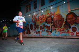 BIB: 2001, 600
                            <button type="button" onclick="openModal(21754432)" class="btn btn-primary btn-sm float-right btn-popup" data-toggle="modal" data-target=".modal-high-quality">
                        <i class="fas fa-shopping-cart"></i> Add to Cart
                    </button>
                                            <button type="button" onclick="isThisMe(21754432, true)" class="btn btn-success btn-sm float-right btn-popup btn-isme hidden" data-toggle="tooltip" data-placement="bottom" title="นี่คือรูปของคุณใช่ไหม คลิกที่นี่เพื่อเอาเข้าอัลบั้ม">
                        <i class="fas fa-plus"></i> Add to album
                    </button>
                    <button type="button" onclick="isThisMe(21754432, false)" class="btn btn-warning btn-sm float-right btn-popup btn-isnotme hidden">
                        <i class="fas fa-ban"></i> Remove from album
                    </button>