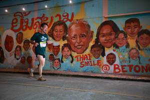 BIB: 
                            <button type="button" onclick="openModal(21752539)" class="btn btn-primary btn-sm float-right btn-popup" data-toggle="modal" data-target=".modal-high-quality">
                        <i class="fas fa-shopping-cart"></i> Add to Cart
                    </button>
                                            <button type="button" onclick="isThisMe(21752539, true)" class="btn btn-success btn-sm float-right btn-popup btn-isme hidden" data-toggle="tooltip" data-placement="bottom" title="นี่คือรูปของคุณใช่ไหม คลิกที่นี่เพื่อเอาเข้าอัลบั้ม">
                        <i class="fas fa-plus"></i> Add to album
                    </button>
                    <button type="button" onclick="isThisMe(21752539, false)" class="btn btn-warning btn-sm float-right btn-popup btn-isnotme hidden">
                        <i class="fas fa-ban"></i> Remove from album
                    </button>