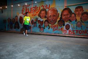 BIB: 
                            <button type="button" onclick="openModal(21754719)" class="btn btn-primary btn-sm float-right btn-popup" data-toggle="modal" data-target=".modal-high-quality">
                        <i class="fas fa-shopping-cart"></i> Add to Cart
                    </button>
                                            <button type="button" onclick="isThisMe(21754719, true)" class="btn btn-success btn-sm float-right btn-popup btn-isme hidden" data-toggle="tooltip" data-placement="bottom" title="นี่คือรูปของคุณใช่ไหม คลิกที่นี่เพื่อเอาเข้าอัลบั้ม">
                        <i class="fas fa-plus"></i> Add to album
                    </button>
                    <button type="button" onclick="isThisMe(21754719, false)" class="btn btn-warning btn-sm float-right btn-popup btn-isnotme hidden">
                        <i class="fas fa-ban"></i> Remove from album
                    </button>