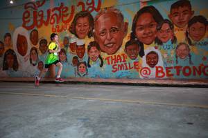 BIB: 6209, 305
                            <button type="button" onclick="openModal(21753671)" class="btn btn-primary btn-sm float-right btn-popup" data-toggle="modal" data-target=".modal-high-quality">
                        <i class="fas fa-shopping-cart"></i> Add to Cart
                    </button>
                                            <button type="button" onclick="isThisMe(21753671, true)" class="btn btn-success btn-sm float-right btn-popup btn-isme hidden" data-toggle="tooltip" data-placement="bottom" title="นี่คือรูปของคุณใช่ไหม คลิกที่นี่เพื่อเอาเข้าอัลบั้ม">
                        <i class="fas fa-plus"></i> Add to album
                    </button>
                    <button type="button" onclick="isThisMe(21753671, false)" class="btn btn-warning btn-sm float-right btn-popup btn-isnotme hidden">
                        <i class="fas fa-ban"></i> Remove from album
                    </button>