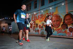 BIB: 
                            <button type="button" onclick="openModal(21758908)" class="btn btn-primary btn-sm float-right btn-popup" data-toggle="modal" data-target=".modal-high-quality">
                        <i class="fas fa-shopping-cart"></i> Add to Cart
                    </button>
                                            <button type="button" onclick="isThisMe(21758908, true)" class="btn btn-success btn-sm float-right btn-popup btn-isme hidden" data-toggle="tooltip" data-placement="bottom" title="นี่คือรูปของคุณใช่ไหม คลิกที่นี่เพื่อเอาเข้าอัลบั้ม">
                        <i class="fas fa-plus"></i> Add to album
                    </button>
                    <button type="button" onclick="isThisMe(21758908, false)" class="btn btn-warning btn-sm float-right btn-popup btn-isnotme hidden">
                        <i class="fas fa-ban"></i> Remove from album
                    </button>