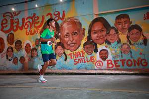 BIB: 
                            <button type="button" onclick="openModal(21752401)" class="btn btn-primary btn-sm float-right btn-popup" data-toggle="modal" data-target=".modal-high-quality">
                        <i class="fas fa-shopping-cart"></i> Add to Cart
                    </button>
                                            <button type="button" onclick="isThisMe(21752401, true)" class="btn btn-success btn-sm float-right btn-popup btn-isme hidden" data-toggle="tooltip" data-placement="bottom" title="นี่คือรูปของคุณใช่ไหม คลิกที่นี่เพื่อเอาเข้าอัลบั้ม">
                        <i class="fas fa-plus"></i> Add to album
                    </button>
                    <button type="button" onclick="isThisMe(21752401, false)" class="btn btn-warning btn-sm float-right btn-popup btn-isnotme hidden">
                        <i class="fas fa-ban"></i> Remove from album
                    </button>