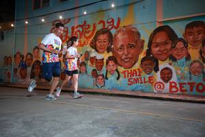 BIB: 209
                            <button type="button" onclick="openModal(21755320)" class="btn btn-primary btn-sm float-right btn-popup" data-toggle="modal" data-target=".modal-high-quality">
                        <i class="fas fa-shopping-cart"></i> Add to Cart
                    </button>
                                            <button type="button" onclick="isThisMe(21755320, true)" class="btn btn-success btn-sm float-right btn-popup btn-isme hidden" data-toggle="tooltip" data-placement="bottom" title="นี่คือรูปของคุณใช่ไหม คลิกที่นี่เพื่อเอาเข้าอัลบั้ม">
                        <i class="fas fa-plus"></i> Add to album
                    </button>
                    <button type="button" onclick="isThisMe(21755320, false)" class="btn btn-warning btn-sm float-right btn-popup btn-isnotme hidden">
                        <i class="fas fa-ban"></i> Remove from album
                    </button>