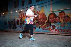 BIB: 
                            <button type="button" onclick="openModal(21754605)" class="btn btn-primary btn-sm float-right btn-popup" data-toggle="modal" data-target=".modal-high-quality">
                        <i class="fas fa-shopping-cart"></i> Add to Cart
                    </button>
                                            <button type="button" onclick="isThisMe(21754605, true)" class="btn btn-success btn-sm float-right btn-popup btn-isme hidden" data-toggle="tooltip" data-placement="bottom" title="นี่คือรูปของคุณใช่ไหม คลิกที่นี่เพื่อเอาเข้าอัลบั้ม">
                        <i class="fas fa-plus"></i> Add to album
                    </button>
                    <button type="button" onclick="isThisMe(21754605, false)" class="btn btn-warning btn-sm float-right btn-popup btn-isnotme hidden">
                        <i class="fas fa-ban"></i> Remove from album
                    </button>