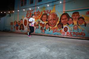 BIB: 
                            <button type="button" onclick="openModal(21754105)" class="btn btn-primary btn-sm float-right btn-popup" data-toggle="modal" data-target=".modal-high-quality">
                        <i class="fas fa-shopping-cart"></i> Add to Cart
                    </button>
                                            <button type="button" onclick="isThisMe(21754105, true)" class="btn btn-success btn-sm float-right btn-popup btn-isme hidden" data-toggle="tooltip" data-placement="bottom" title="นี่คือรูปของคุณใช่ไหม คลิกที่นี่เพื่อเอาเข้าอัลบั้ม">
                        <i class="fas fa-plus"></i> Add to album
                    </button>
                    <button type="button" onclick="isThisMe(21754105, false)" class="btn btn-warning btn-sm float-right btn-popup btn-isnotme hidden">
                        <i class="fas fa-ban"></i> Remove from album
                    </button>