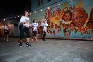 BIB: 62079
                            <button type="button" onclick="openModal(21758929)" class="btn btn-primary btn-sm float-right btn-popup" data-toggle="modal" data-target=".modal-high-quality">
                        <i class="fas fa-shopping-cart"></i> Add to Cart
                    </button>
                                            <button type="button" onclick="isThisMe(21758929, true)" class="btn btn-success btn-sm float-right btn-popup btn-isme hidden" data-toggle="tooltip" data-placement="bottom" title="นี่คือรูปของคุณใช่ไหม คลิกที่นี่เพื่อเอาเข้าอัลบั้ม">
                        <i class="fas fa-plus"></i> Add to album
                    </button>
                    <button type="button" onclick="isThisMe(21758929, false)" class="btn btn-warning btn-sm float-right btn-popup btn-isnotme hidden">
                        <i class="fas fa-ban"></i> Remove from album
                    </button>