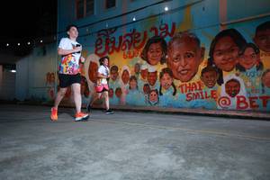 BIB: 
                            <button type="button" onclick="openModal(21754655)" class="btn btn-primary btn-sm float-right btn-popup" data-toggle="modal" data-target=".modal-high-quality">
                        <i class="fas fa-shopping-cart"></i> Add to Cart
                    </button>
                                            <button type="button" onclick="isThisMe(21754655, true)" class="btn btn-success btn-sm float-right btn-popup btn-isme hidden" data-toggle="tooltip" data-placement="bottom" title="นี่คือรูปของคุณใช่ไหม คลิกที่นี่เพื่อเอาเข้าอัลบั้ม">
                        <i class="fas fa-plus"></i> Add to album
                    </button>
                    <button type="button" onclick="isThisMe(21754655, false)" class="btn btn-warning btn-sm float-right btn-popup btn-isnotme hidden">
                        <i class="fas fa-ban"></i> Remove from album
                    </button>