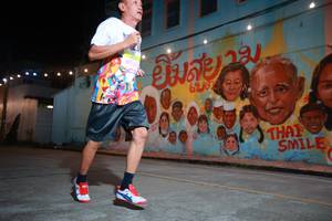 BIB: 60050
                            <button type="button" onclick="openModal(21754364)" class="btn btn-primary btn-sm float-right btn-popup" data-toggle="modal" data-target=".modal-high-quality">
                        <i class="fas fa-shopping-cart"></i> Add to Cart
                    </button>
                                            <button type="button" onclick="isThisMe(21754364, true)" class="btn btn-success btn-sm float-right btn-popup btn-isme hidden" data-toggle="tooltip" data-placement="bottom" title="นี่คือรูปของคุณใช่ไหม คลิกที่นี่เพื่อเอาเข้าอัลบั้ม">
                        <i class="fas fa-plus"></i> Add to album
                    </button>
                    <button type="button" onclick="isThisMe(21754364, false)" class="btn btn-warning btn-sm float-right btn-popup btn-isnotme hidden">
                        <i class="fas fa-ban"></i> Remove from album
                    </button>