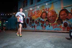 BIB: 620
                            <button type="button" onclick="openModal(21754489)" class="btn btn-primary btn-sm float-right btn-popup" data-toggle="modal" data-target=".modal-high-quality">
                        <i class="fas fa-shopping-cart"></i> Add to Cart
                    </button>
                                            <button type="button" onclick="isThisMe(21754489, true)" class="btn btn-success btn-sm float-right btn-popup btn-isme hidden" data-toggle="tooltip" data-placement="bottom" title="นี่คือรูปของคุณใช่ไหม คลิกที่นี่เพื่อเอาเข้าอัลบั้ม">
                        <i class="fas fa-plus"></i> Add to album
                    </button>
                    <button type="button" onclick="isThisMe(21754489, false)" class="btn btn-warning btn-sm float-right btn-popup btn-isnotme hidden">
                        <i class="fas fa-ban"></i> Remove from album
                    </button>