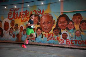 BIB: 620
                            <button type="button" onclick="openModal(21752559)" class="btn btn-primary btn-sm float-right btn-popup" data-toggle="modal" data-target=".modal-high-quality">
                        <i class="fas fa-shopping-cart"></i> Add to Cart
                    </button>
                                            <button type="button" onclick="isThisMe(21752559, true)" class="btn btn-success btn-sm float-right btn-popup btn-isme hidden" data-toggle="tooltip" data-placement="bottom" title="นี่คือรูปของคุณใช่ไหม คลิกที่นี่เพื่อเอาเข้าอัลบั้ม">
                        <i class="fas fa-plus"></i> Add to album
                    </button>
                    <button type="button" onclick="isThisMe(21752559, false)" class="btn btn-warning btn-sm float-right btn-popup btn-isnotme hidden">
                        <i class="fas fa-ban"></i> Remove from album
                    </button>