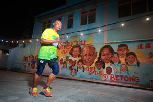 BIB: 62095
                            <button type="button" onclick="openModal(21753167)" class="btn btn-primary btn-sm float-right btn-popup" data-toggle="modal" data-target=".modal-high-quality">
                        <i class="fas fa-shopping-cart"></i> Add to Cart
                    </button>
                                            <button type="button" onclick="isThisMe(21753167, true)" class="btn btn-success btn-sm float-right btn-popup btn-isme hidden" data-toggle="tooltip" data-placement="bottom" title="นี่คือรูปของคุณใช่ไหม คลิกที่นี่เพื่อเอาเข้าอัลบั้ม">
                        <i class="fas fa-plus"></i> Add to album
                    </button>
                    <button type="button" onclick="isThisMe(21753167, false)" class="btn btn-warning btn-sm float-right btn-popup btn-isnotme hidden">
                        <i class="fas fa-ban"></i> Remove from album
                    </button>