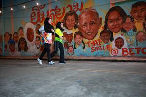 BIB: 
                            <button type="button" onclick="openModal(21756565)" class="btn btn-primary btn-sm float-right btn-popup" data-toggle="modal" data-target=".modal-high-quality">
                        <i class="fas fa-shopping-cart"></i> Add to Cart
                    </button>
                                            <button type="button" onclick="isThisMe(21756565, true)" class="btn btn-success btn-sm float-right btn-popup btn-isme hidden" data-toggle="tooltip" data-placement="bottom" title="นี่คือรูปของคุณใช่ไหม คลิกที่นี่เพื่อเอาเข้าอัลบั้ม">
                        <i class="fas fa-plus"></i> Add to album
                    </button>
                    <button type="button" onclick="isThisMe(21756565, false)" class="btn btn-warning btn-sm float-right btn-popup btn-isnotme hidden">
                        <i class="fas fa-ban"></i> Remove from album
                    </button>