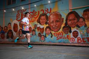 BIB: 
                            <button type="button" onclick="openModal(21752614)" class="btn btn-primary btn-sm float-right btn-popup" data-toggle="modal" data-target=".modal-high-quality">
                        <i class="fas fa-shopping-cart"></i> Add to Cart
                    </button>
                                            <button type="button" onclick="isThisMe(21752614, true)" class="btn btn-success btn-sm float-right btn-popup btn-isme hidden" data-toggle="tooltip" data-placement="bottom" title="นี่คือรูปของคุณใช่ไหม คลิกที่นี่เพื่อเอาเข้าอัลบั้ม">
                        <i class="fas fa-plus"></i> Add to album
                    </button>
                    <button type="button" onclick="isThisMe(21752614, false)" class="btn btn-warning btn-sm float-right btn-popup btn-isnotme hidden">
                        <i class="fas fa-ban"></i> Remove from album
                    </button>