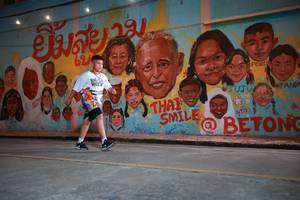 BIB: 
                            <button type="button" onclick="openModal(21755140)" class="btn btn-primary btn-sm float-right btn-popup" data-toggle="modal" data-target=".modal-high-quality">
                        <i class="fas fa-shopping-cart"></i> Add to Cart
                    </button>
                                            <button type="button" onclick="isThisMe(21755140, true)" class="btn btn-success btn-sm float-right btn-popup btn-isme hidden" data-toggle="tooltip" data-placement="bottom" title="นี่คือรูปของคุณใช่ไหม คลิกที่นี่เพื่อเอาเข้าอัลบั้ม">
                        <i class="fas fa-plus"></i> Add to album
                    </button>
                    <button type="button" onclick="isThisMe(21755140, false)" class="btn btn-warning btn-sm float-right btn-popup btn-isnotme hidden">
                        <i class="fas fa-ban"></i> Remove from album
                    </button>