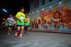 BIB: 
                            <button type="button" onclick="openModal(21753228)" class="btn btn-primary btn-sm float-right btn-popup" data-toggle="modal" data-target=".modal-high-quality">
                        <i class="fas fa-shopping-cart"></i> Add to Cart
                    </button>
                                            <button type="button" onclick="isThisMe(21753228, true)" class="btn btn-success btn-sm float-right btn-popup btn-isme hidden" data-toggle="tooltip" data-placement="bottom" title="นี่คือรูปของคุณใช่ไหม คลิกที่นี่เพื่อเอาเข้าอัลบั้ม">
                        <i class="fas fa-plus"></i> Add to album
                    </button>
                    <button type="button" onclick="isThisMe(21753228, false)" class="btn btn-warning btn-sm float-right btn-popup btn-isnotme hidden">
                        <i class="fas fa-ban"></i> Remove from album
                    </button>