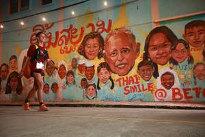 BIB: 6200
                            <button type="button" onclick="openModal(21752279)" class="btn btn-primary btn-sm float-right btn-popup" data-toggle="modal" data-target=".modal-high-quality">
                        <i class="fas fa-shopping-cart"></i> Add to Cart
                    </button>
                                            <button type="button" onclick="isThisMe(21752279, true)" class="btn btn-success btn-sm float-right btn-popup btn-isme hidden" data-toggle="tooltip" data-placement="bottom" title="นี่คือรูปของคุณใช่ไหม คลิกที่นี่เพื่อเอาเข้าอัลบั้ม">
                        <i class="fas fa-plus"></i> Add to album
                    </button>
                    <button type="button" onclick="isThisMe(21752279, false)" class="btn btn-warning btn-sm float-right btn-popup btn-isnotme hidden">
                        <i class="fas fa-ban"></i> Remove from album
                    </button>