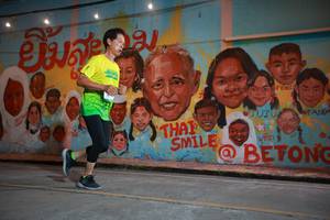 BIB: 
                            <button type="button" onclick="openModal(21752551)" class="btn btn-primary btn-sm float-right btn-popup" data-toggle="modal" data-target=".modal-high-quality">
                        <i class="fas fa-shopping-cart"></i> Add to Cart
                    </button>
                                            <button type="button" onclick="isThisMe(21752551, true)" class="btn btn-success btn-sm float-right btn-popup btn-isme hidden" data-toggle="tooltip" data-placement="bottom" title="นี่คือรูปของคุณใช่ไหม คลิกที่นี่เพื่อเอาเข้าอัลบั้ม">
                        <i class="fas fa-plus"></i> Add to album
                    </button>
                    <button type="button" onclick="isThisMe(21752551, false)" class="btn btn-warning btn-sm float-right btn-popup btn-isnotme hidden">
                        <i class="fas fa-ban"></i> Remove from album
                    </button>