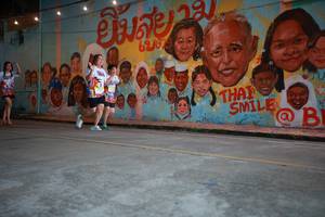 BIB: 
                            <button type="button" onclick="openModal(21759350)" class="btn btn-primary btn-sm float-right btn-popup" data-toggle="modal" data-target=".modal-high-quality">
                        <i class="fas fa-shopping-cart"></i> Add to Cart
                    </button>
                                            <button type="button" onclick="isThisMe(21759350, true)" class="btn btn-success btn-sm float-right btn-popup btn-isme hidden" data-toggle="tooltip" data-placement="bottom" title="นี่คือรูปของคุณใช่ไหม คลิกที่นี่เพื่อเอาเข้าอัลบั้ม">
                        <i class="fas fa-plus"></i> Add to album
                    </button>
                    <button type="button" onclick="isThisMe(21759350, false)" class="btn btn-warning btn-sm float-right btn-popup btn-isnotme hidden">
                        <i class="fas fa-ban"></i> Remove from album
                    </button>