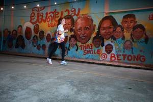 BIB: 620
                            <button type="button" onclick="openModal(21754859)" class="btn btn-primary btn-sm float-right btn-popup" data-toggle="modal" data-target=".modal-high-quality">
                        <i class="fas fa-shopping-cart"></i> Add to Cart
                    </button>
                                            <button type="button" onclick="isThisMe(21754859, true)" class="btn btn-success btn-sm float-right btn-popup btn-isme hidden" data-toggle="tooltip" data-placement="bottom" title="นี่คือรูปของคุณใช่ไหม คลิกที่นี่เพื่อเอาเข้าอัลบั้ม">
                        <i class="fas fa-plus"></i> Add to album
                    </button>
                    <button type="button" onclick="isThisMe(21754859, false)" class="btn btn-warning btn-sm float-right btn-popup btn-isnotme hidden">
                        <i class="fas fa-ban"></i> Remove from album
                    </button>