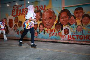 BIB: 
                            <button type="button" onclick="openModal(21758643)" class="btn btn-primary btn-sm float-right btn-popup" data-toggle="modal" data-target=".modal-high-quality">
                        <i class="fas fa-shopping-cart"></i> Add to Cart
                    </button>
                                            <button type="button" onclick="isThisMe(21758643, true)" class="btn btn-success btn-sm float-right btn-popup btn-isme hidden" data-toggle="tooltip" data-placement="bottom" title="นี่คือรูปของคุณใช่ไหม คลิกที่นี่เพื่อเอาเข้าอัลบั้ม">
                        <i class="fas fa-plus"></i> Add to album
                    </button>
                    <button type="button" onclick="isThisMe(21758643, false)" class="btn btn-warning btn-sm float-right btn-popup btn-isnotme hidden">
                        <i class="fas fa-ban"></i> Remove from album
                    </button>