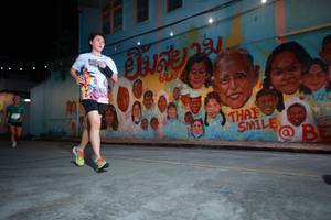 BIB: 62107
                            <button type="button" onclick="openModal(21754495)" class="btn btn-primary btn-sm float-right btn-popup" data-toggle="modal" data-target=".modal-high-quality">
                        <i class="fas fa-shopping-cart"></i> Add to Cart
                    </button>
                                            <button type="button" onclick="isThisMe(21754495, true)" class="btn btn-success btn-sm float-right btn-popup btn-isme hidden" data-toggle="tooltip" data-placement="bottom" title="นี่คือรูปของคุณใช่ไหม คลิกที่นี่เพื่อเอาเข้าอัลบั้ม">
                        <i class="fas fa-plus"></i> Add to album
                    </button>
                    <button type="button" onclick="isThisMe(21754495, false)" class="btn btn-warning btn-sm float-right btn-popup btn-isnotme hidden">
                        <i class="fas fa-ban"></i> Remove from album
                    </button>