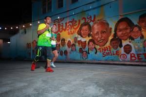 BIB: 5015
                            <button type="button" onclick="openModal(21754525)" class="btn btn-primary btn-sm float-right btn-popup" data-toggle="modal" data-target=".modal-high-quality">
                        <i class="fas fa-shopping-cart"></i> Add to Cart
                    </button>
                                            <button type="button" onclick="isThisMe(21754525, true)" class="btn btn-success btn-sm float-right btn-popup btn-isme hidden" data-toggle="tooltip" data-placement="bottom" title="นี่คือรูปของคุณใช่ไหม คลิกที่นี่เพื่อเอาเข้าอัลบั้ม">
                        <i class="fas fa-plus"></i> Add to album
                    </button>
                    <button type="button" onclick="isThisMe(21754525, false)" class="btn btn-warning btn-sm float-right btn-popup btn-isnotme hidden">
                        <i class="fas fa-ban"></i> Remove from album
                    </button>