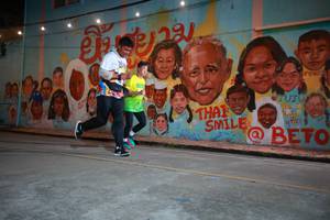 BIB: 
                            <button type="button" onclick="openModal(21755302)" class="btn btn-primary btn-sm float-right btn-popup" data-toggle="modal" data-target=".modal-high-quality">
                        <i class="fas fa-shopping-cart"></i> Add to Cart
                    </button>
                                            <button type="button" onclick="isThisMe(21755302, true)" class="btn btn-success btn-sm float-right btn-popup btn-isme hidden" data-toggle="tooltip" data-placement="bottom" title="นี่คือรูปของคุณใช่ไหม คลิกที่นี่เพื่อเอาเข้าอัลบั้ม">
                        <i class="fas fa-plus"></i> Add to album
                    </button>
                    <button type="button" onclick="isThisMe(21755302, false)" class="btn btn-warning btn-sm float-right btn-popup btn-isnotme hidden">
                        <i class="fas fa-ban"></i> Remove from album
                    </button>