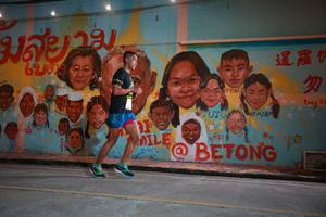 BIB: 
                            <button type="button" onclick="openModal(21752633)" class="btn btn-primary btn-sm float-right btn-popup" data-toggle="modal" data-target=".modal-high-quality">
                        <i class="fas fa-shopping-cart"></i> Add to Cart
                    </button>
                                            <button type="button" onclick="isThisMe(21752633, true)" class="btn btn-success btn-sm float-right btn-popup btn-isme hidden" data-toggle="tooltip" data-placement="bottom" title="นี่คือรูปของคุณใช่ไหม คลิกที่นี่เพื่อเอาเข้าอัลบั้ม">
                        <i class="fas fa-plus"></i> Add to album
                    </button>
                    <button type="button" onclick="isThisMe(21752633, false)" class="btn btn-warning btn-sm float-right btn-popup btn-isnotme hidden">
                        <i class="fas fa-ban"></i> Remove from album
                    </button>