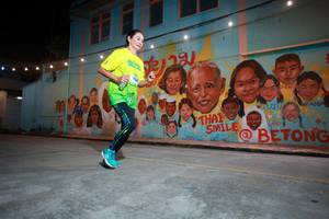 BIB: 
                            <button type="button" onclick="openModal(21755344)" class="btn btn-primary btn-sm float-right btn-popup" data-toggle="modal" data-target=".modal-high-quality">
                        <i class="fas fa-shopping-cart"></i> Add to Cart
                    </button>
                                            <button type="button" onclick="isThisMe(21755344, true)" class="btn btn-success btn-sm float-right btn-popup btn-isme hidden" data-toggle="tooltip" data-placement="bottom" title="นี่คือรูปของคุณใช่ไหม คลิกที่นี่เพื่อเอาเข้าอัลบั้ม">
                        <i class="fas fa-plus"></i> Add to album
                    </button>
                    <button type="button" onclick="isThisMe(21755344, false)" class="btn btn-warning btn-sm float-right btn-popup btn-isnotme hidden">
                        <i class="fas fa-ban"></i> Remove from album
                    </button>