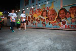 BIB: 
                            <button type="button" onclick="openModal(21755347)" class="btn btn-primary btn-sm float-right btn-popup" data-toggle="modal" data-target=".modal-high-quality">
                        <i class="fas fa-shopping-cart"></i> Add to Cart
                    </button>
                                            <button type="button" onclick="isThisMe(21755347, true)" class="btn btn-success btn-sm float-right btn-popup btn-isme hidden" data-toggle="tooltip" data-placement="bottom" title="นี่คือรูปของคุณใช่ไหม คลิกที่นี่เพื่อเอาเข้าอัลบั้ม">
                        <i class="fas fa-plus"></i> Add to album
                    </button>
                    <button type="button" onclick="isThisMe(21755347, false)" class="btn btn-warning btn-sm float-right btn-popup btn-isnotme hidden">
                        <i class="fas fa-ban"></i> Remove from album
                    </button>