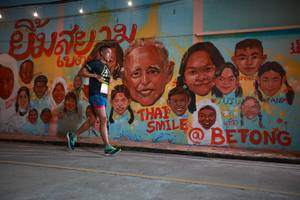 BIB: 
                            <button type="button" onclick="openModal(21752630)" class="btn btn-primary btn-sm float-right btn-popup" data-toggle="modal" data-target=".modal-high-quality">
                        <i class="fas fa-shopping-cart"></i> Add to Cart
                    </button>
                                            <button type="button" onclick="isThisMe(21752630, true)" class="btn btn-success btn-sm float-right btn-popup btn-isme hidden" data-toggle="tooltip" data-placement="bottom" title="นี่คือรูปของคุณใช่ไหม คลิกที่นี่เพื่อเอาเข้าอัลบั้ม">
                        <i class="fas fa-plus"></i> Add to album
                    </button>
                    <button type="button" onclick="isThisMe(21752630, false)" class="btn btn-warning btn-sm float-right btn-popup btn-isnotme hidden">
                        <i class="fas fa-ban"></i> Remove from album
                    </button>